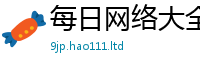 2025新门正版免费资本并2025新澳内部爆料最新消息